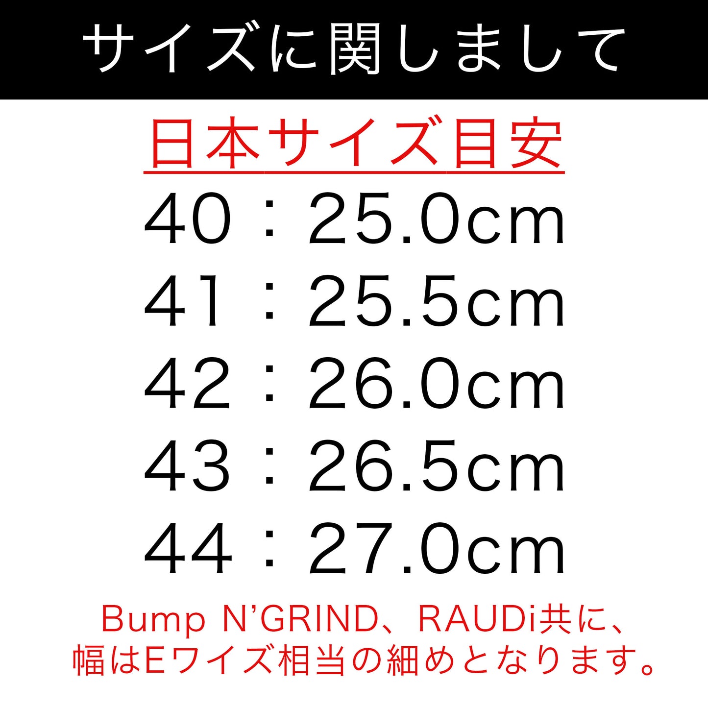 R-64104 厚底モカシン